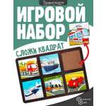 Пазл Нескучные игры