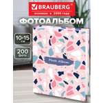 Фотоальбом для фотографий Brauberg семейный свадебный 200 фото 10х15