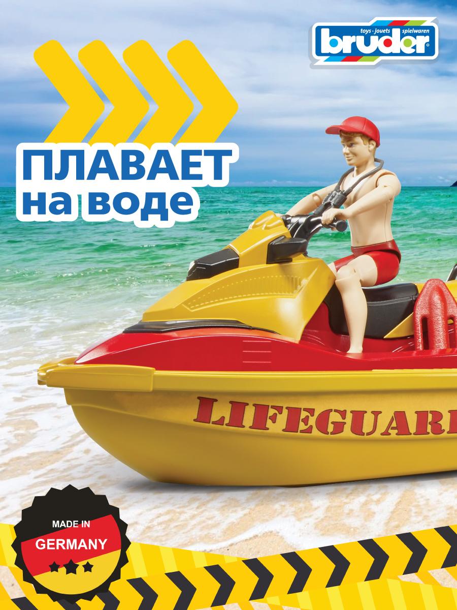 Игровой набор Bruder Спасательная станция - фото 5