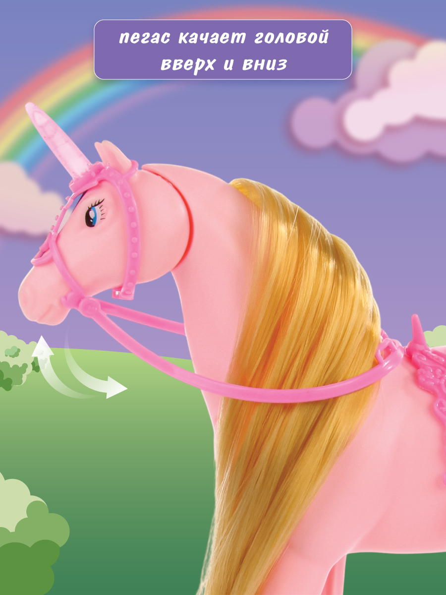 Кукла модельная Veld Co высота 15 см 136247 - фото 6