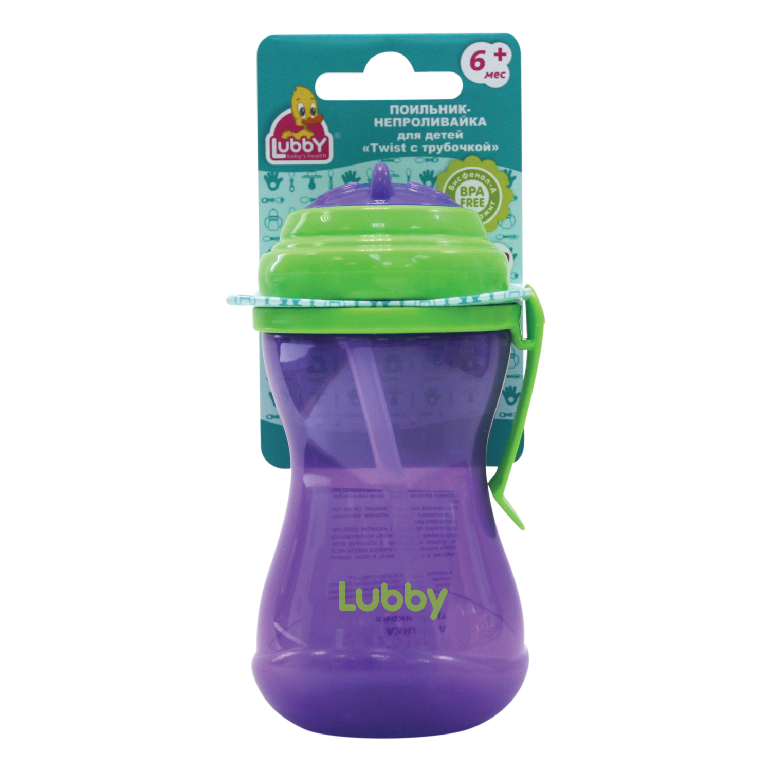 Поильник Lubby 320 мл - фото 4