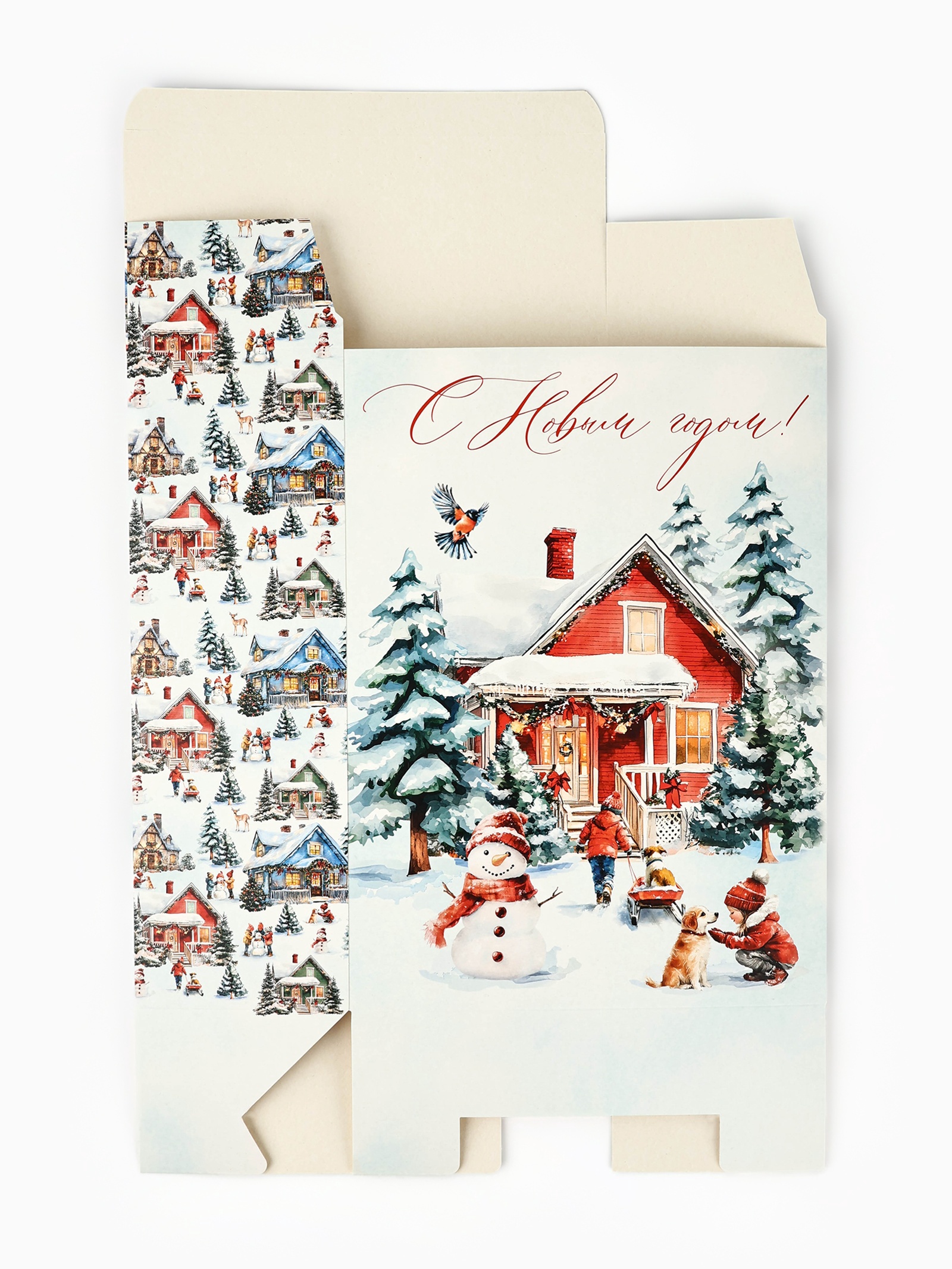 Коробка складная Дарите Счастье "Новогодняя акварель", 22 х 30 х 10 см - фото 8