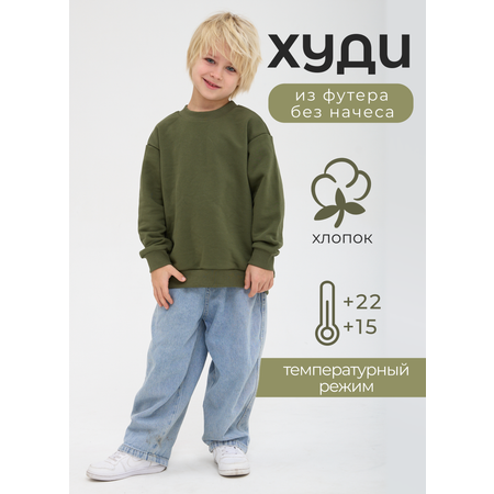 Свитшот Лапушка