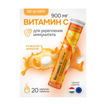 Витамины BioForte Витамин С