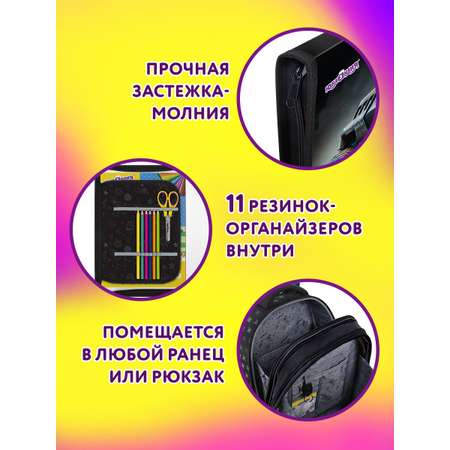 Папка для тетрадей Юнландия А4
