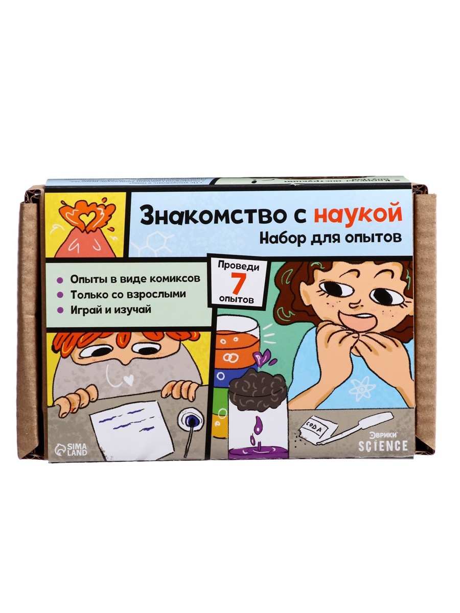 Набор для творчества Эврики - фото 4