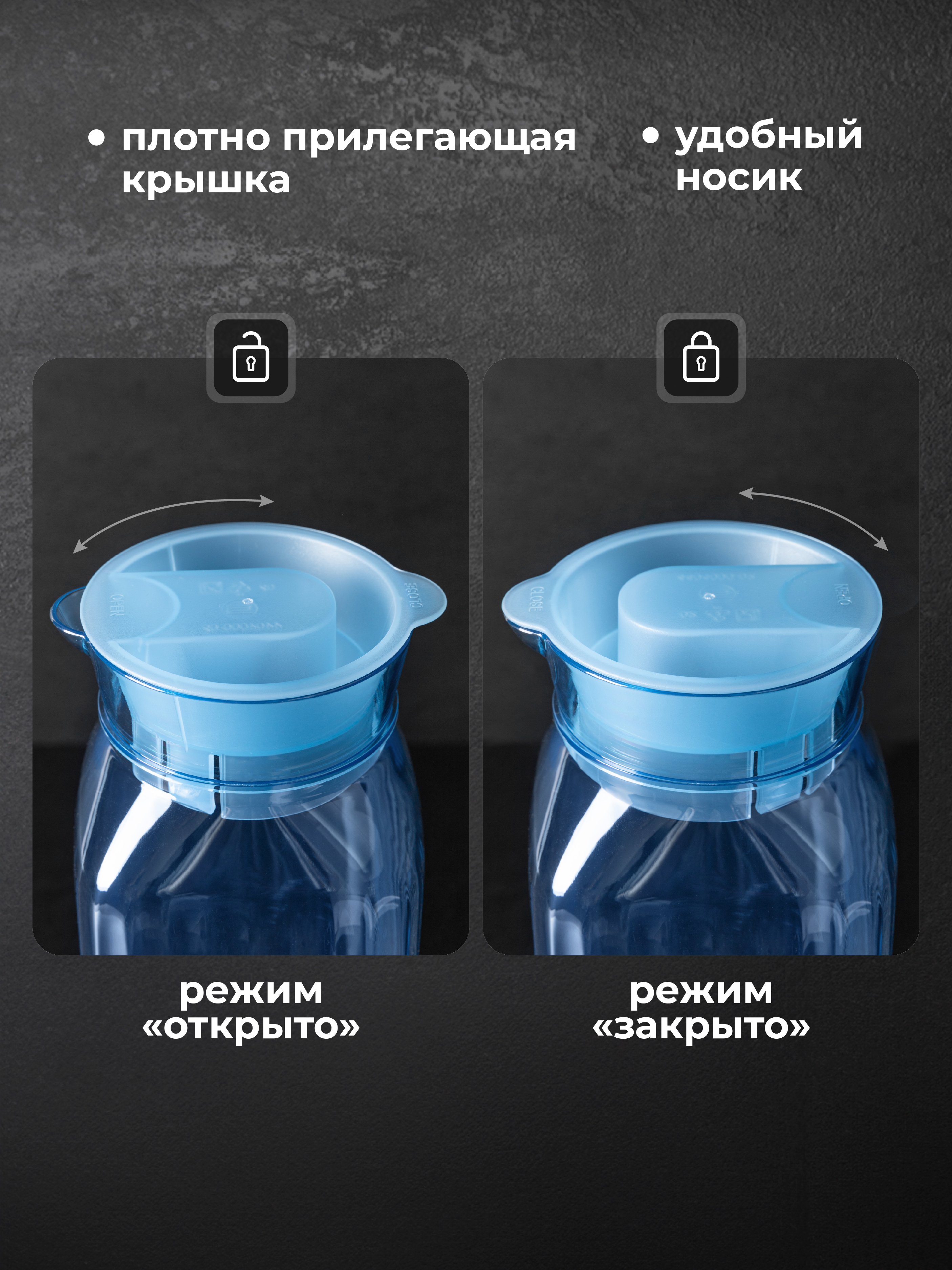 Кувшин для холодных напитков Phibo ROSSI 1,4л голубой - фото 4