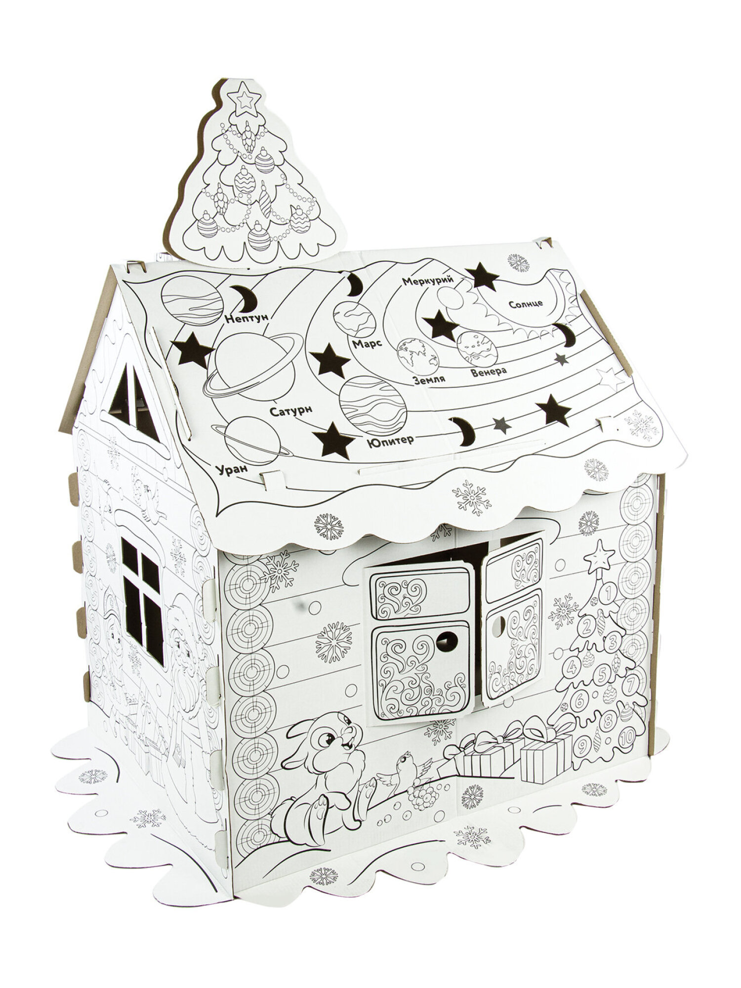 Набор для творчества Brauberg Новогодний Домик-раскраска - фото 14