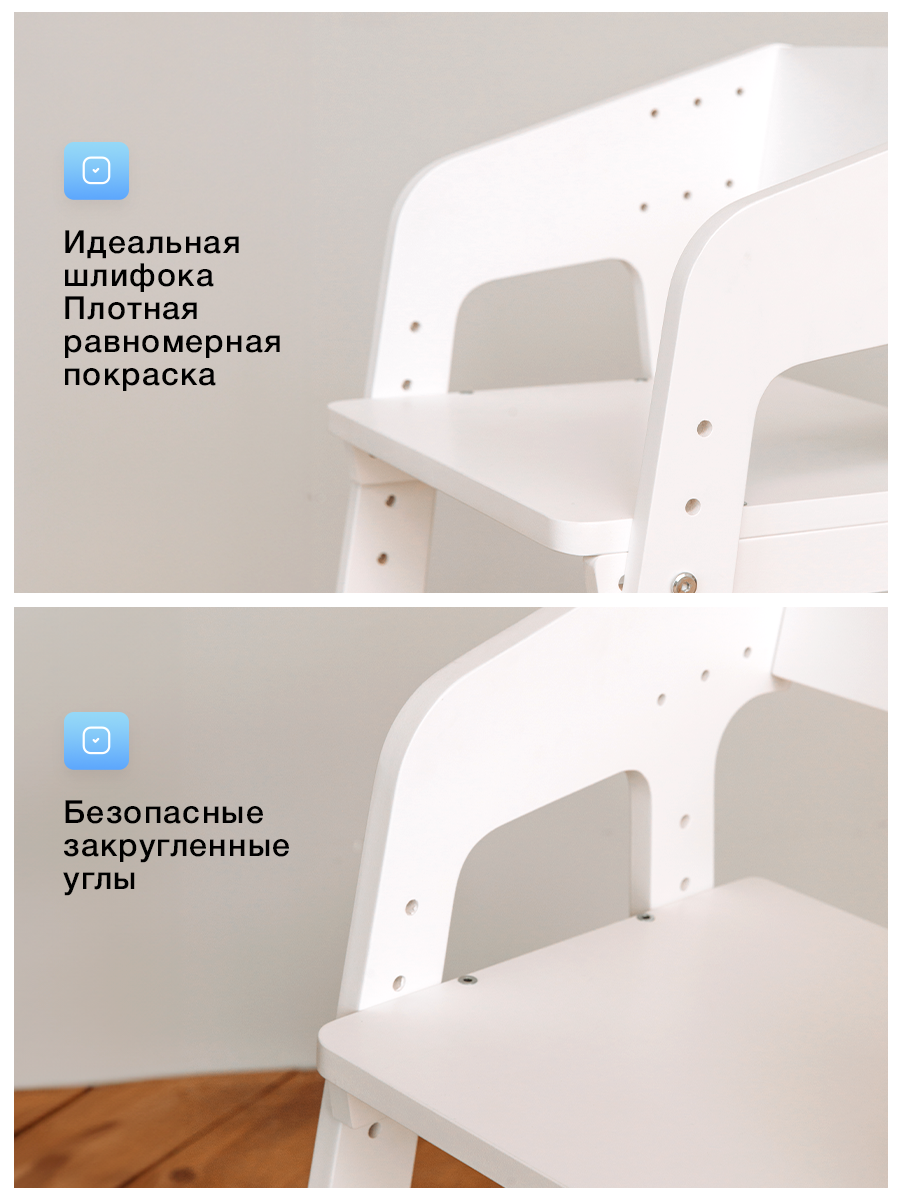 Стульчик для кормления Klikkin Коняшка трансформер - фото 6