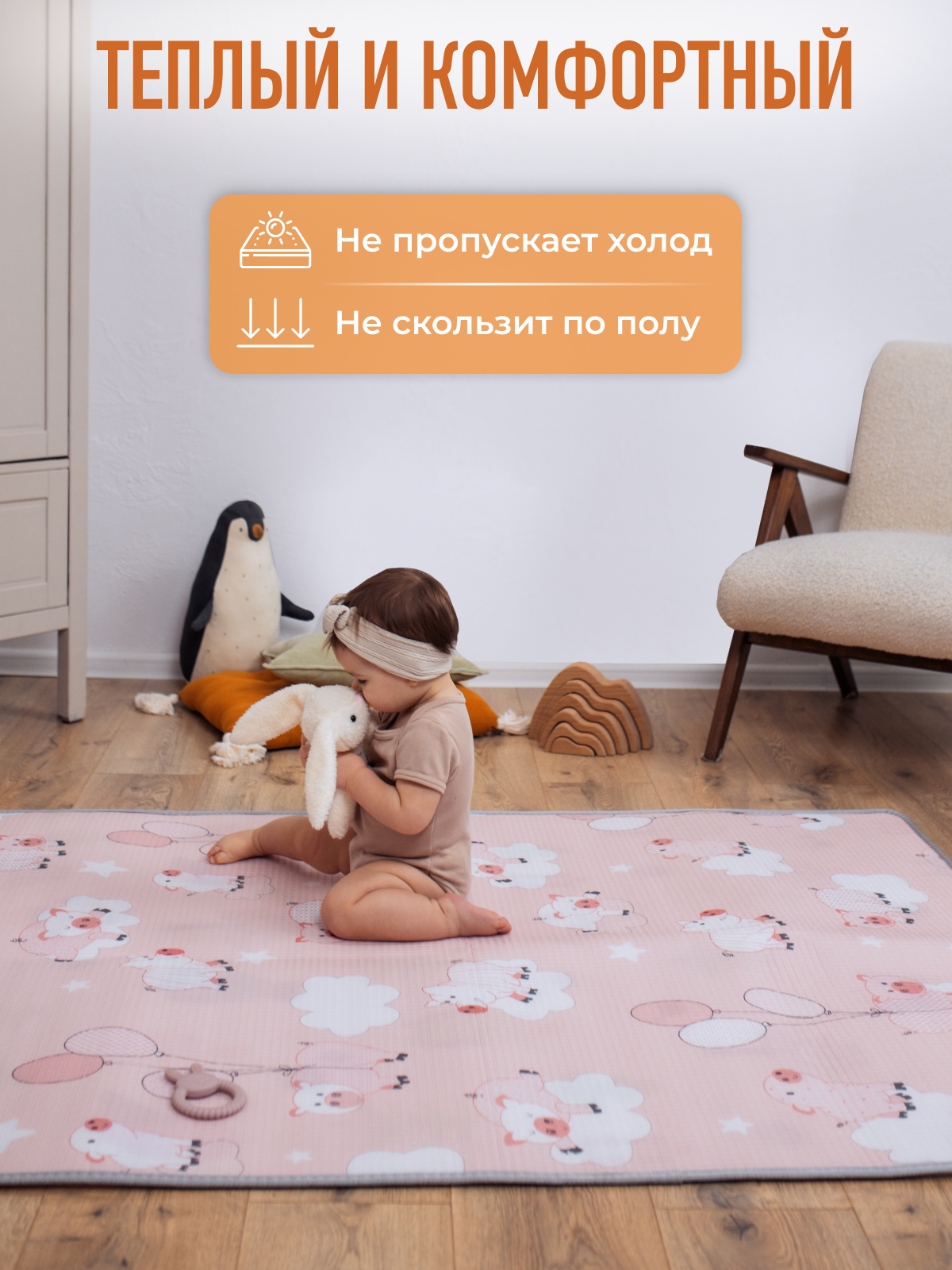 Детский складной коврик Mamagoods Поросята и совушки 120 x 150 см 1 шт. - фото 9