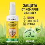 Крем от комаров и мошек WALNUT для взрослых и детей, 100 мл