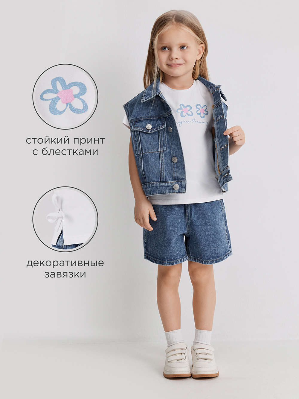 Футболка Acoola 20220510205_0095472 - фото 3