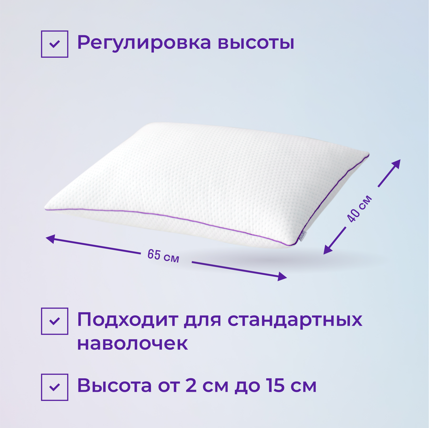 Подушка ортопедическая BAMMI - фото 6