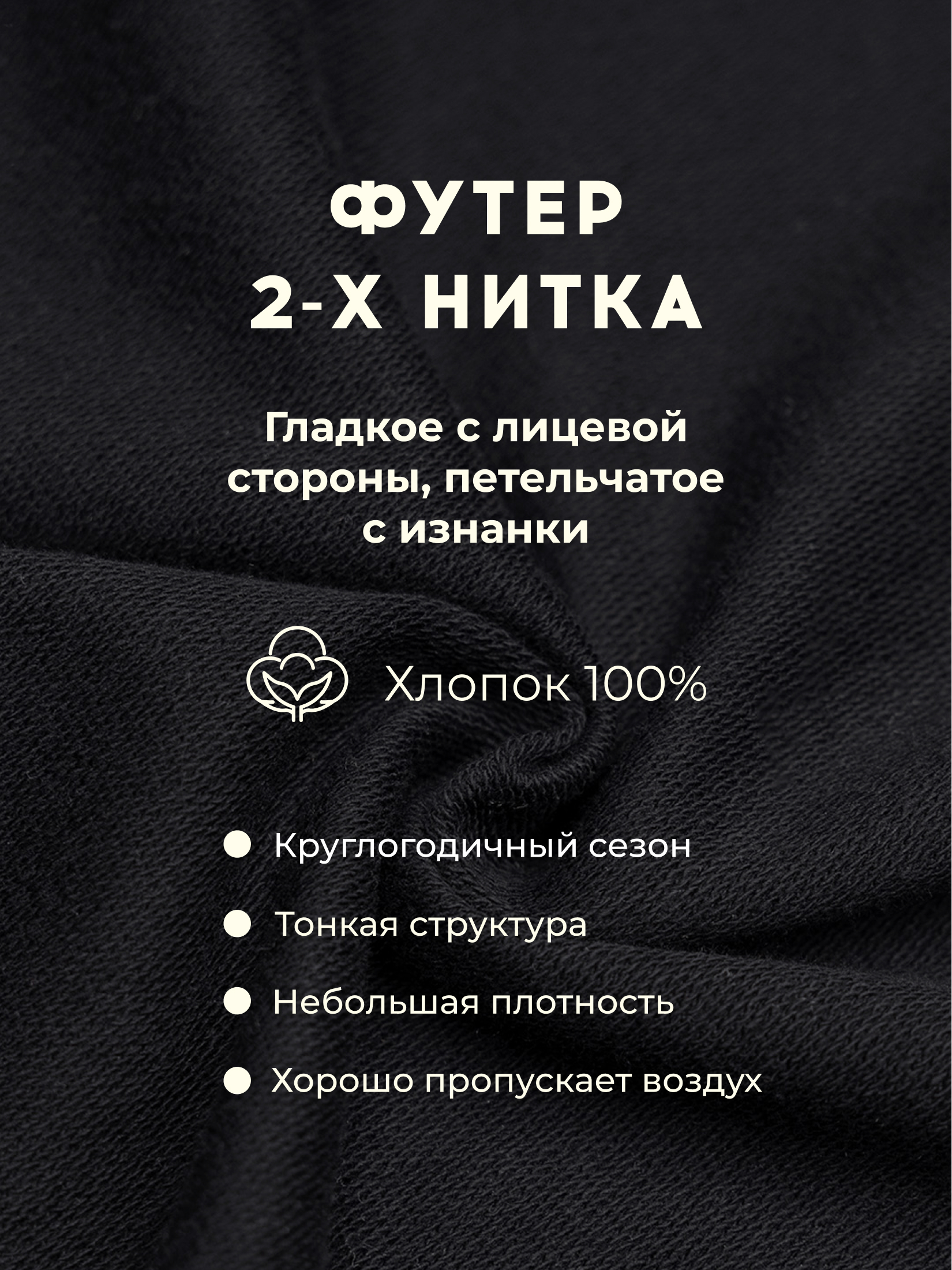 Шорты Bossa Nova 312Л24-461-Ч - фото 5