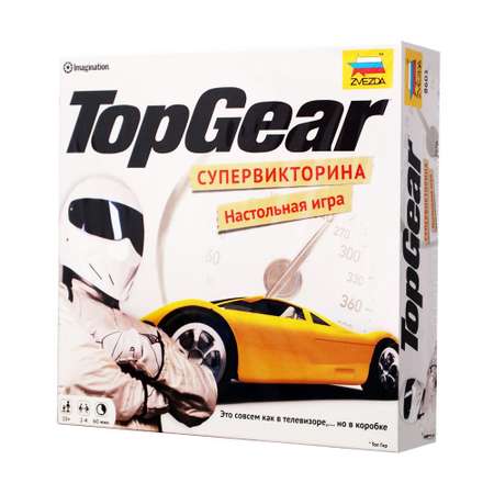Настольная игра Звезда Викторина