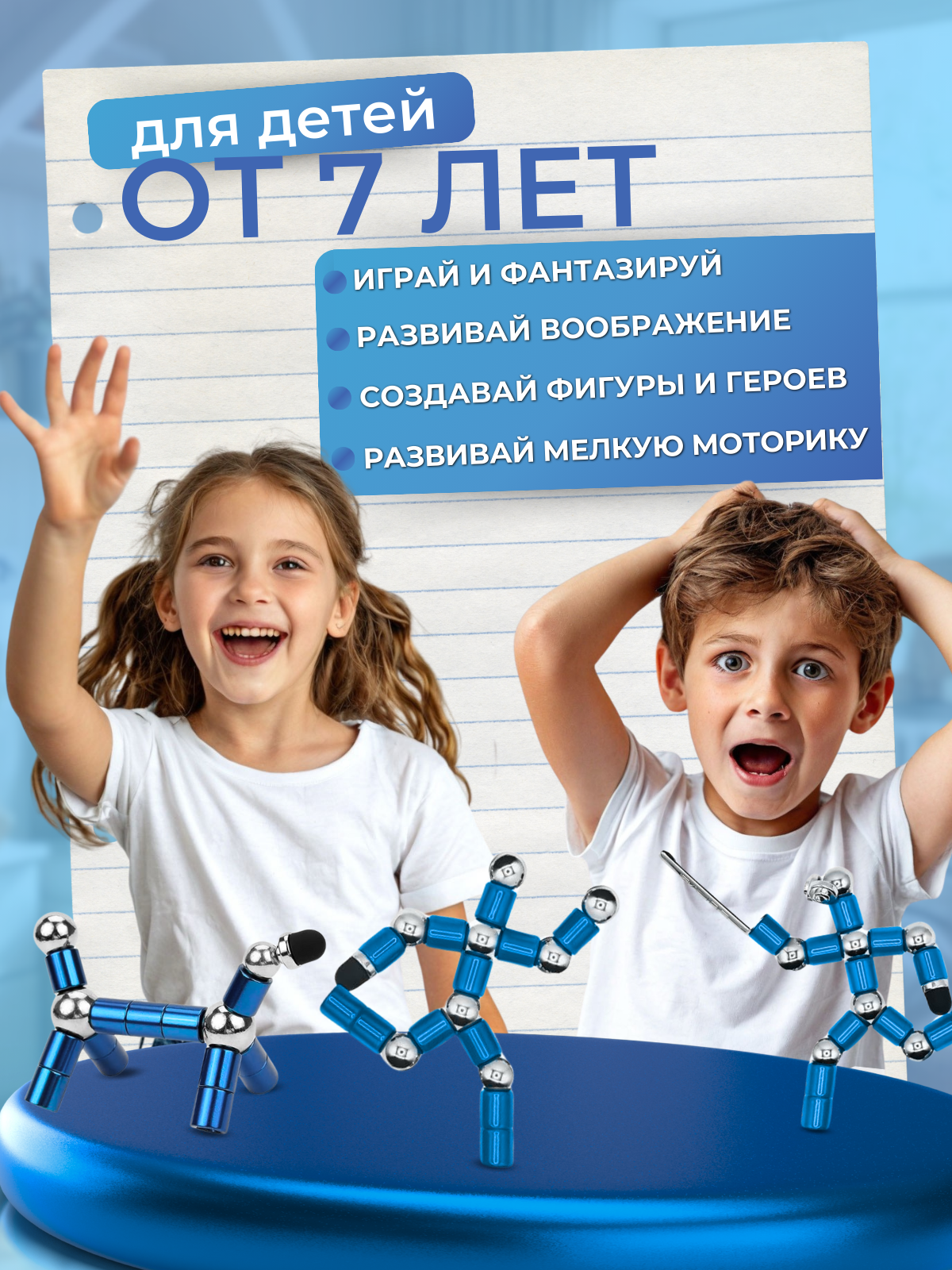 Ручка гелевая РИСОВАКИ 1 шт. - фото 6