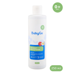 Экстракт для купания BabyGo Календула ромашка шалфей 250 мл
