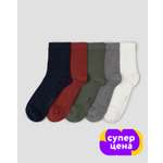 Изображение товара Носки 5 пар Futurino: 21