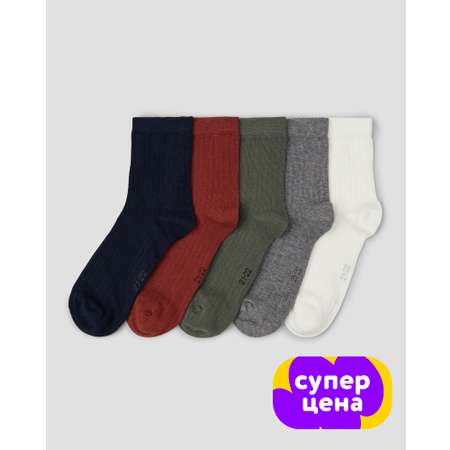 Носки 5 пар Futurino