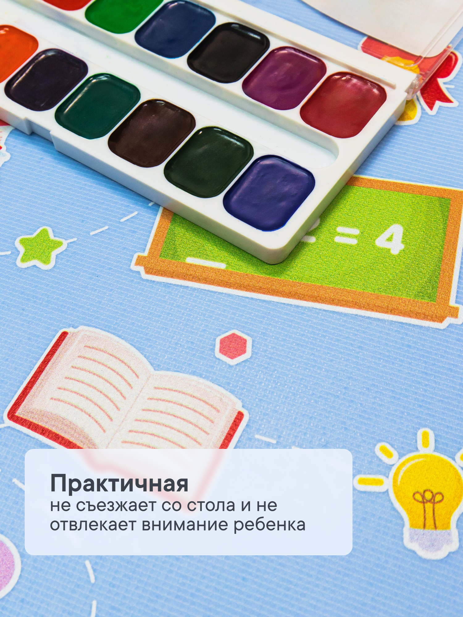 Коврик VILINA 1 шт. - фото 7