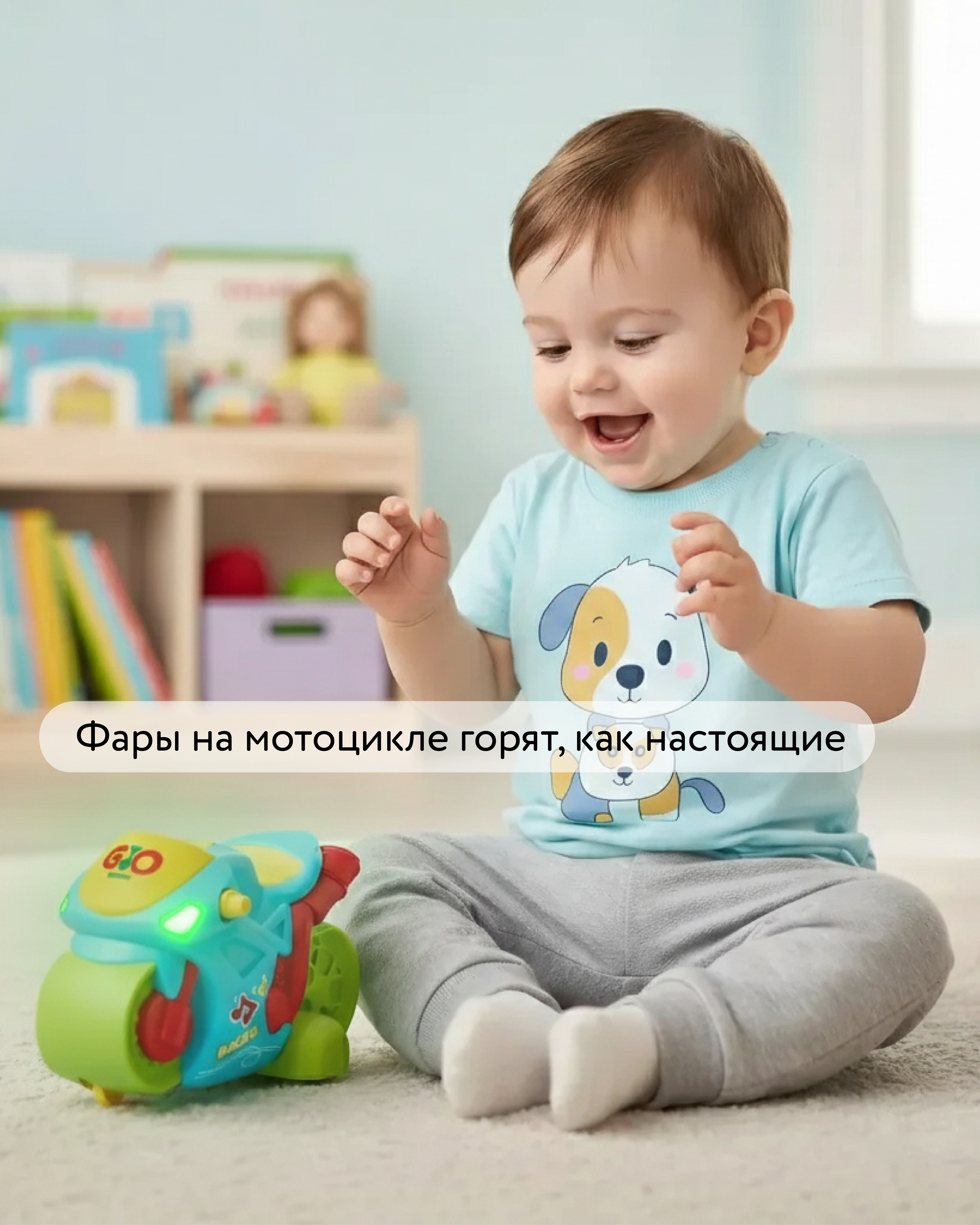 Мотоцикл BabyGo - фото 6