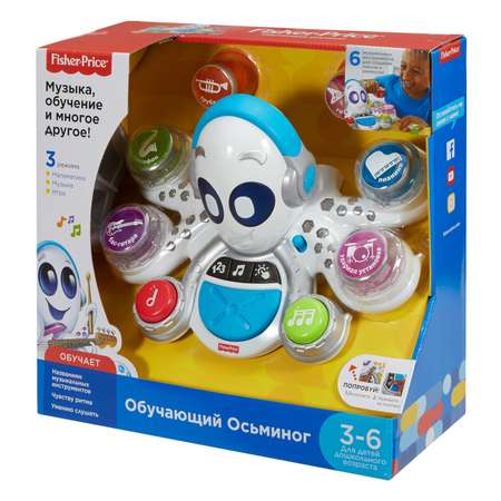 Игрушка Fisher Price развивающий центр