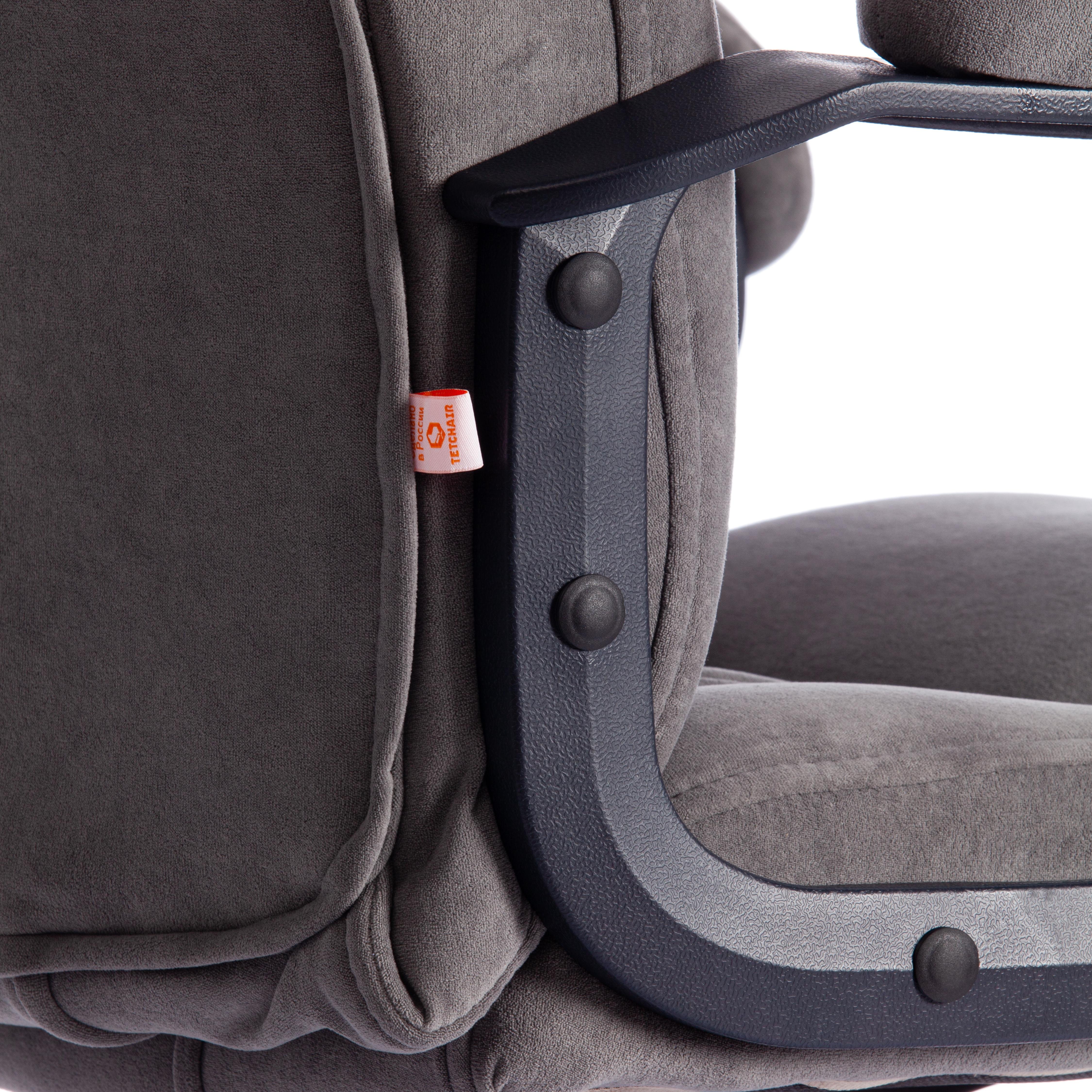 Компьютерное кресло TETCHAIR BERGAMO хром - фото 16