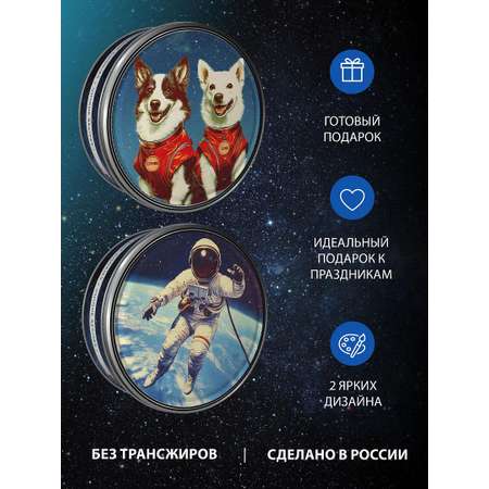 Печенье с кокосовой стружкой Сладкая сказка REGNUM музей Космонавтики 400г