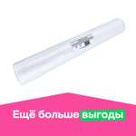 Пакеты фасовочные ё 30*40см 100шт