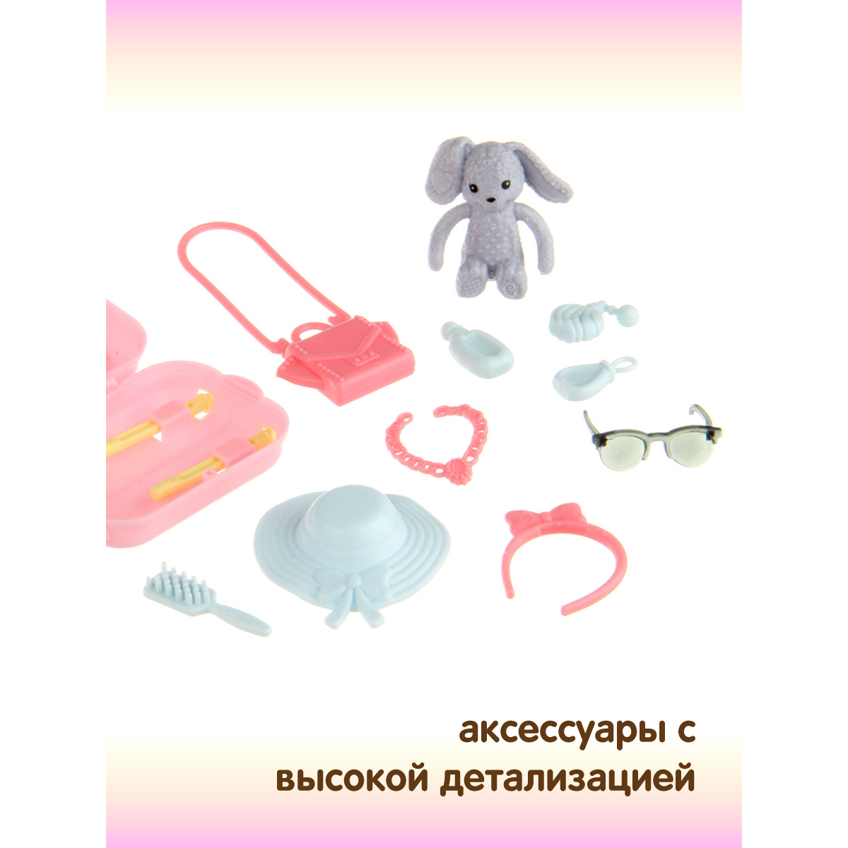 Кукла мини Veld Co 119894 - фото 4