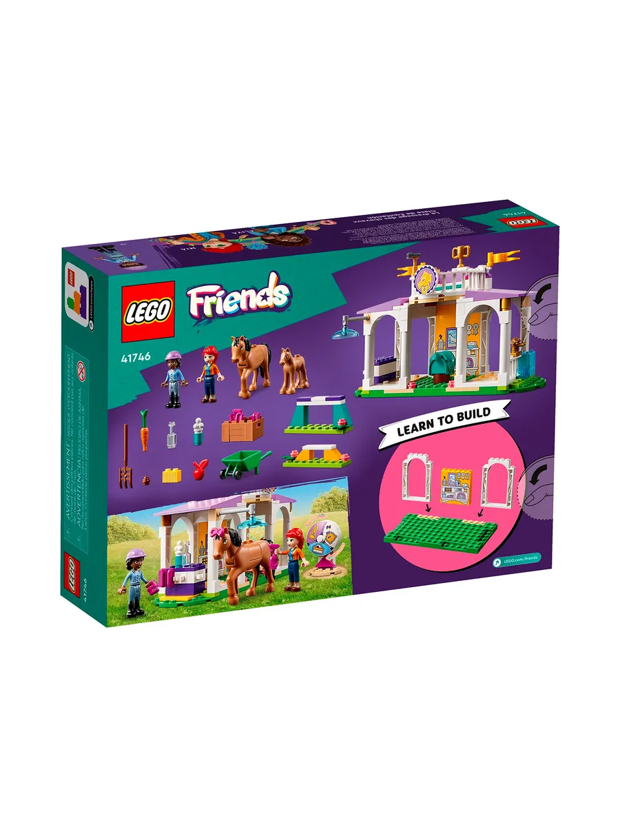 Конструктор LEGO Friends 134 дет. - фото 5