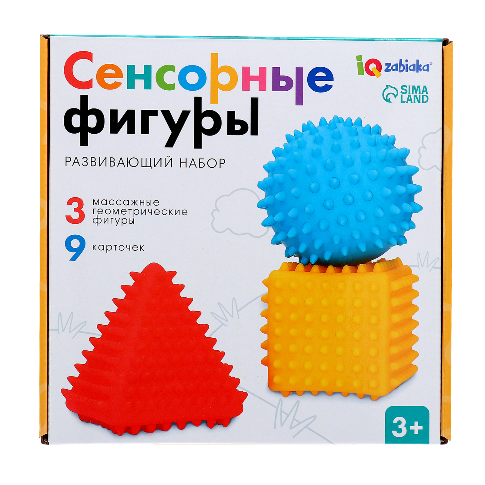 Настольная игра IQ-ZABIAKA Сенсорные фигуры - фото 6