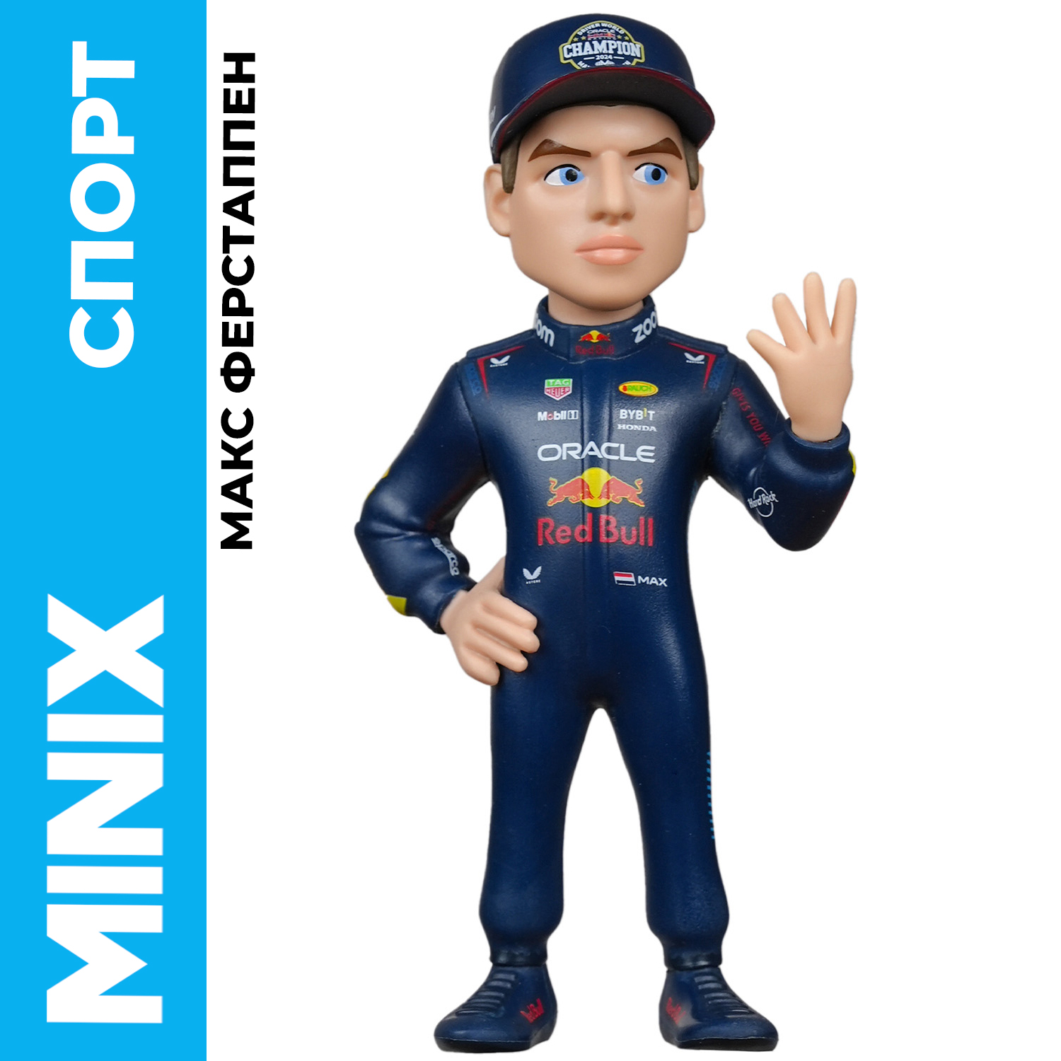 Фигурка MINIX Макс Ферстаппен - фото 1