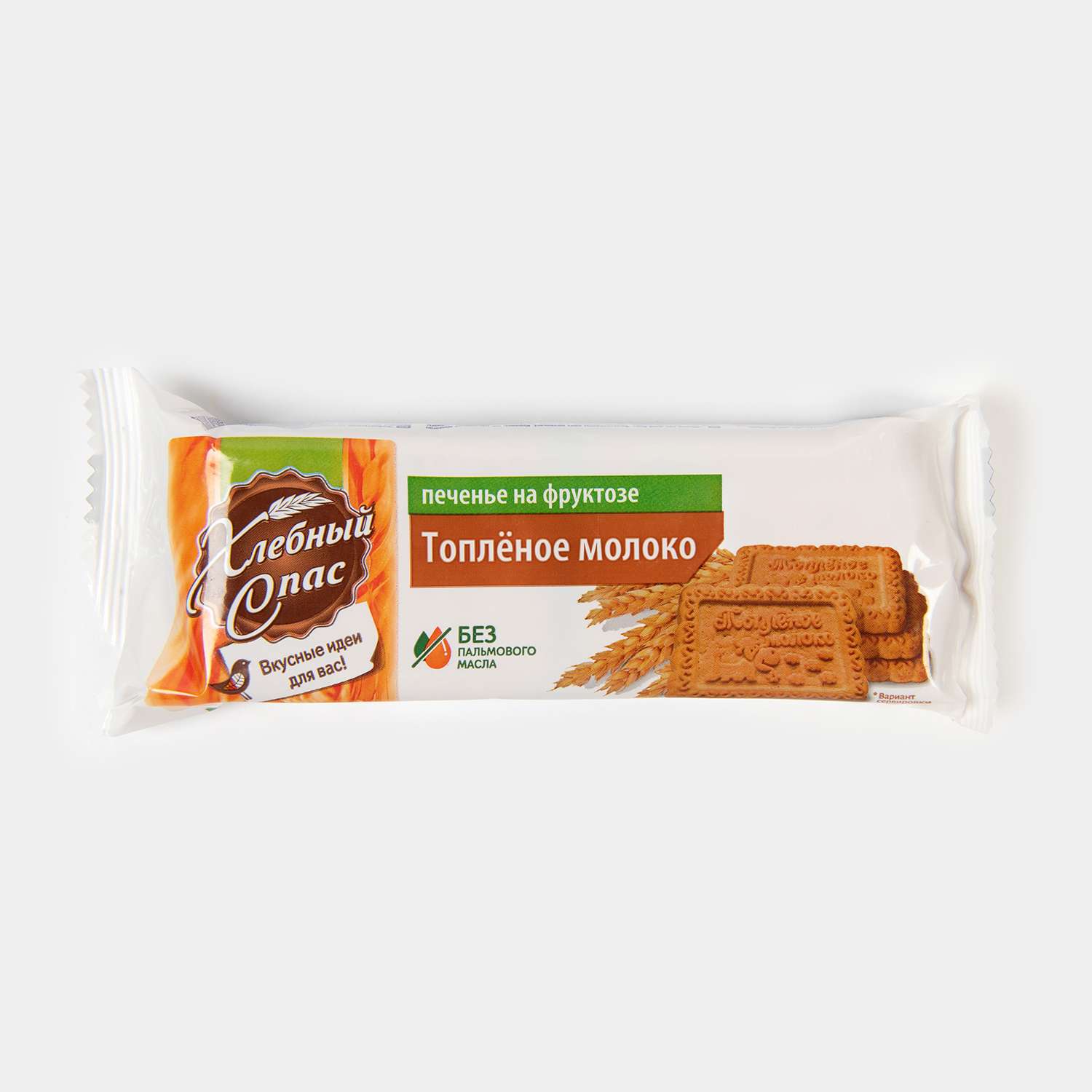 Печенье Хлебный Спас Топленое молоко на фруктозе 160г - фото 2