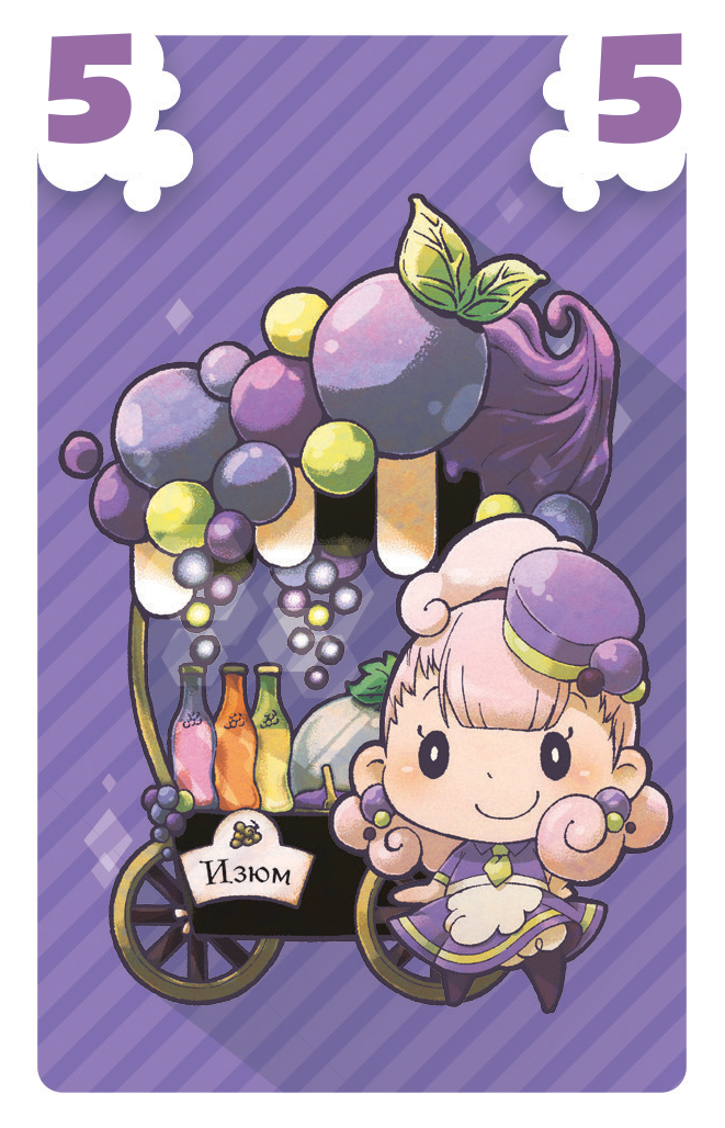 Настольная игра Hobby World Дай-скимо - фото 4