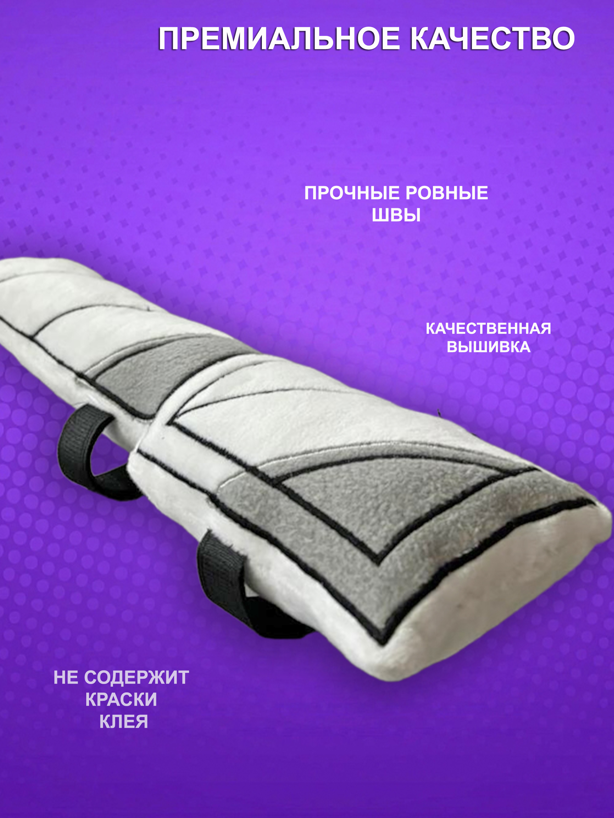Игрушка мягкая NEVADA - фото 1