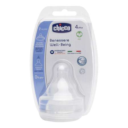 Соска Chicco (быстрый поток) 2 шт.