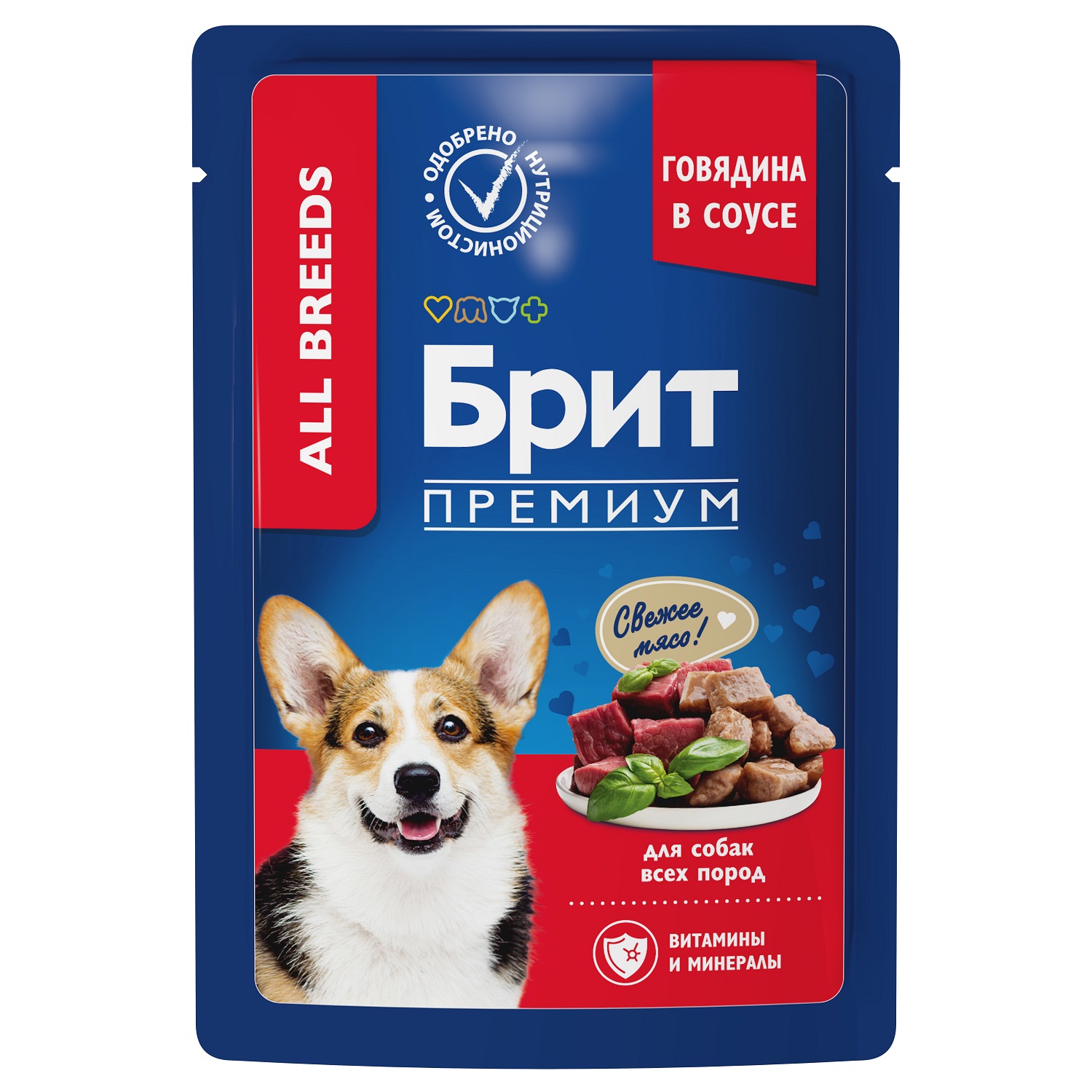 Корм для собак Brit 85г Premium Dog всех пород говядина в соусе - фото 1