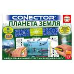 Настольная игра Educa