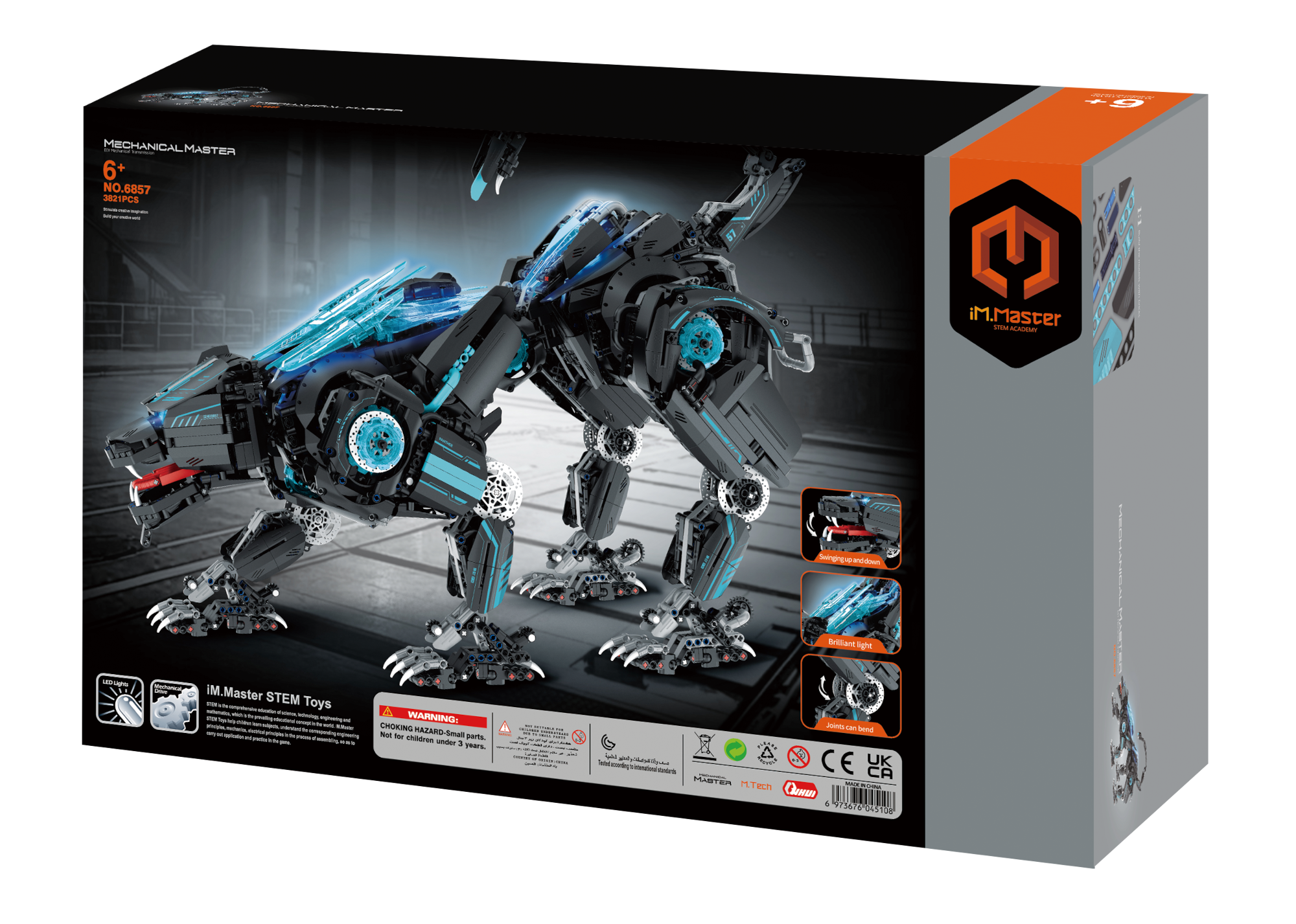 Конструктор Im.Master Черная пантера 3821 дет. - фото 5