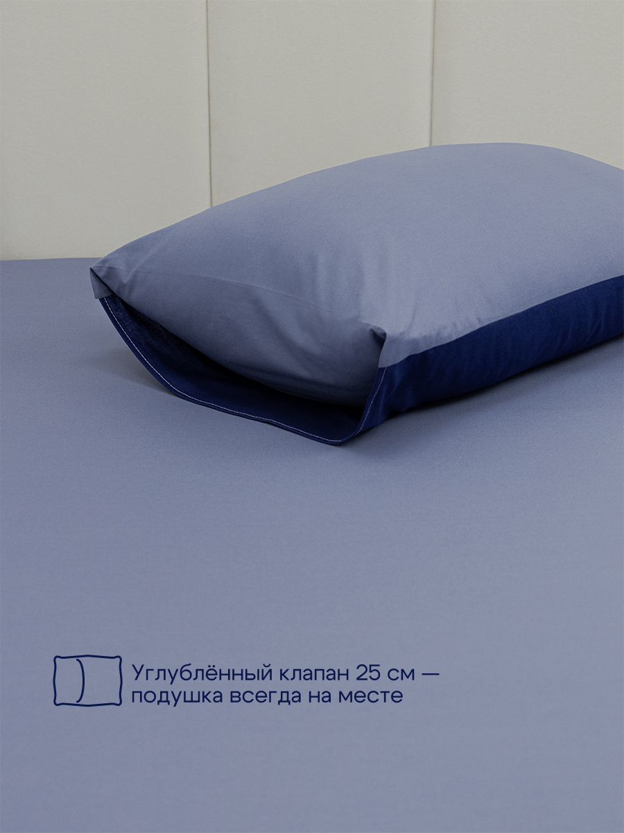 Комплект постельного белья BRAVO Marlin 4 предм. - фото 5