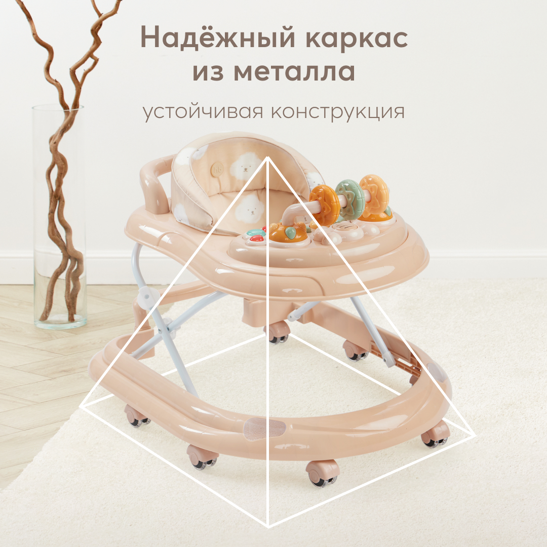 Ходунки Happy Baby Smiley V2 - фото 2