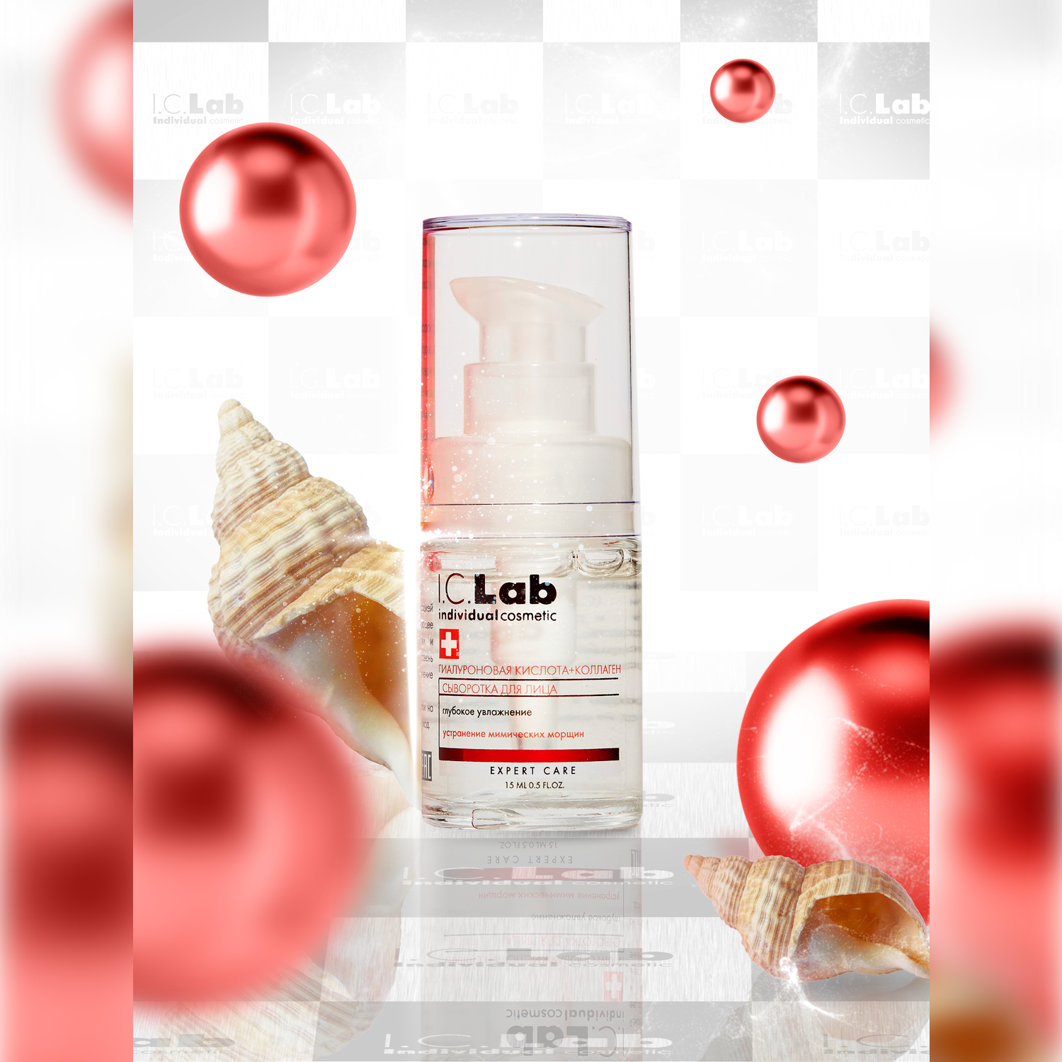 Сыворотка I.C.Lab Individual cosmetic Гиалурон и коллаген 15 мл - фото 4