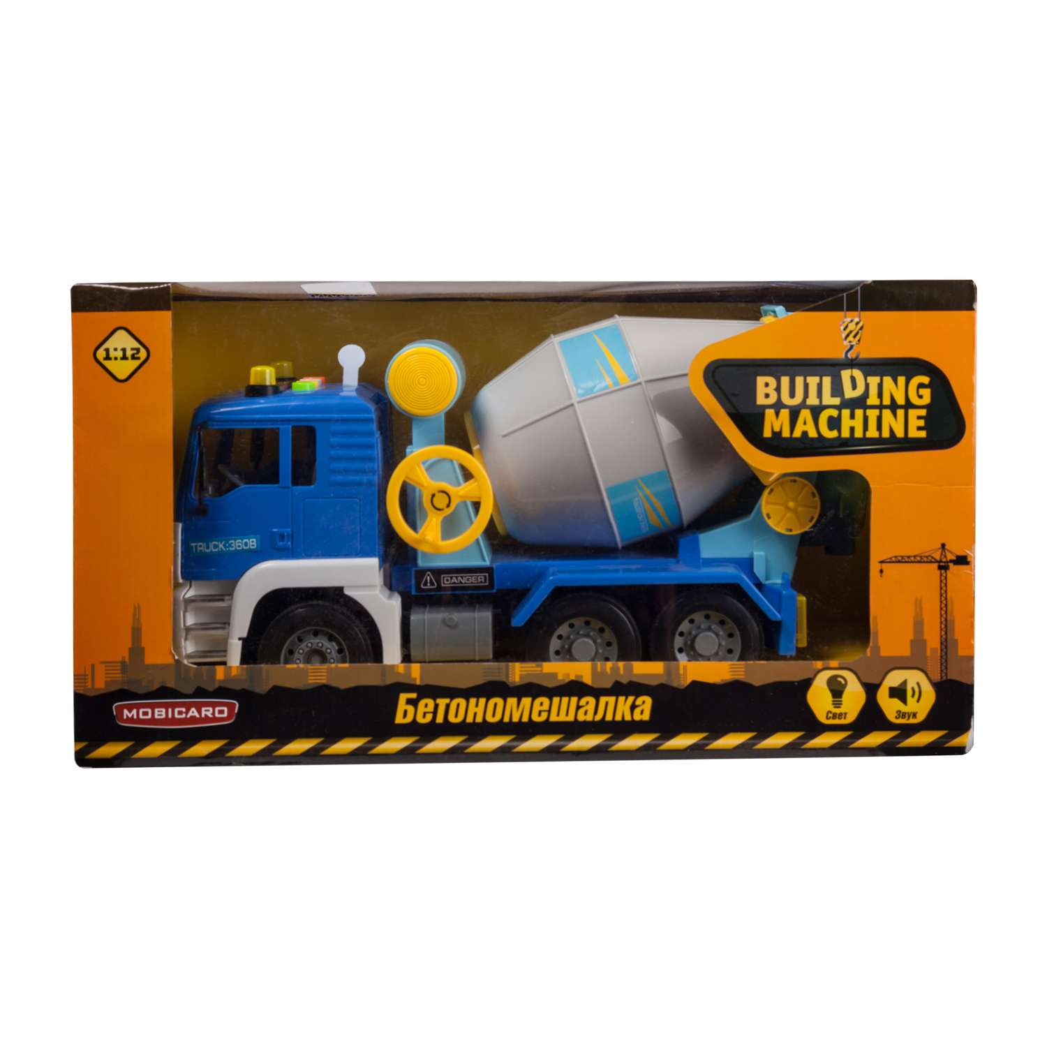 Бетономешалка Mobicaro с эффектами 1:12 OTB0563094 - фото 3