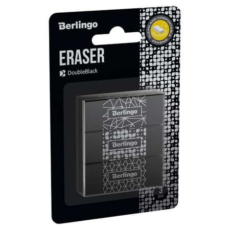Ластик BERLINGO 3 шт.