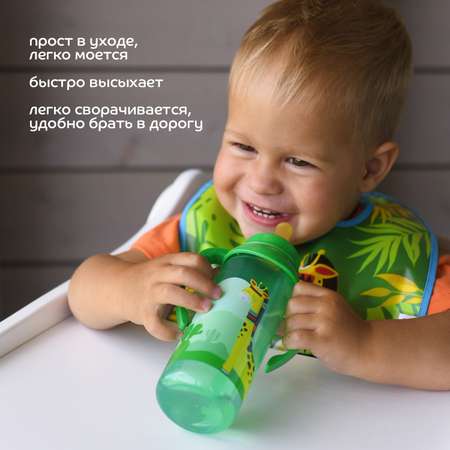 Нагрудник Lubby