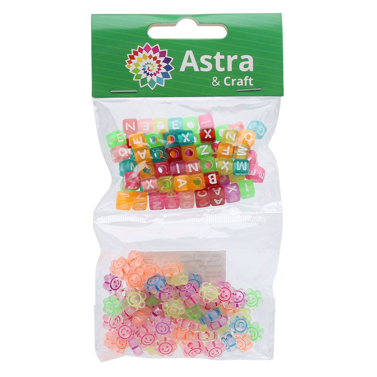 Набор для творчества Astra Craft английский алфавит 2х20 г - фото 8