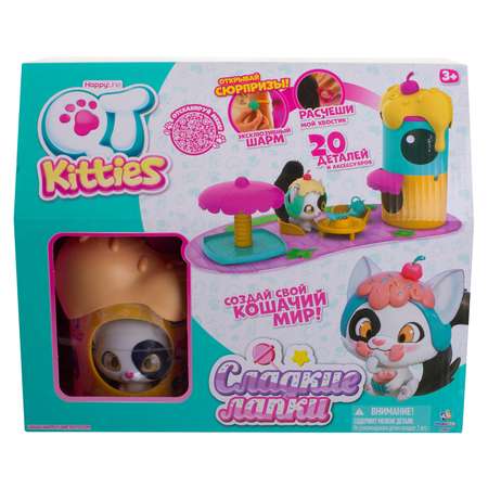 Игровой набор QT Kitties Милые котята