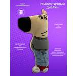 Мягкая игрушка NEVADA спрунки