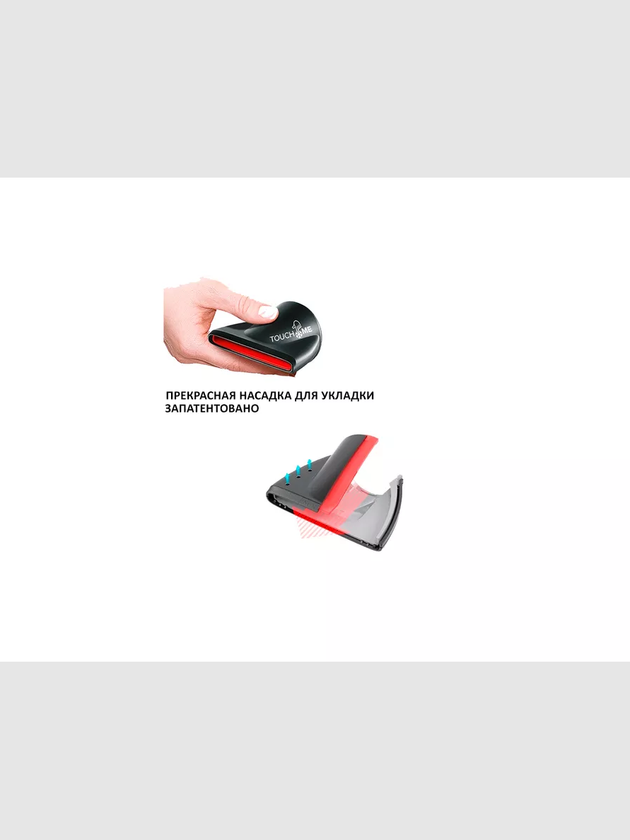 Фен Valera Unlimited PRO 5000 eQ - фото 4